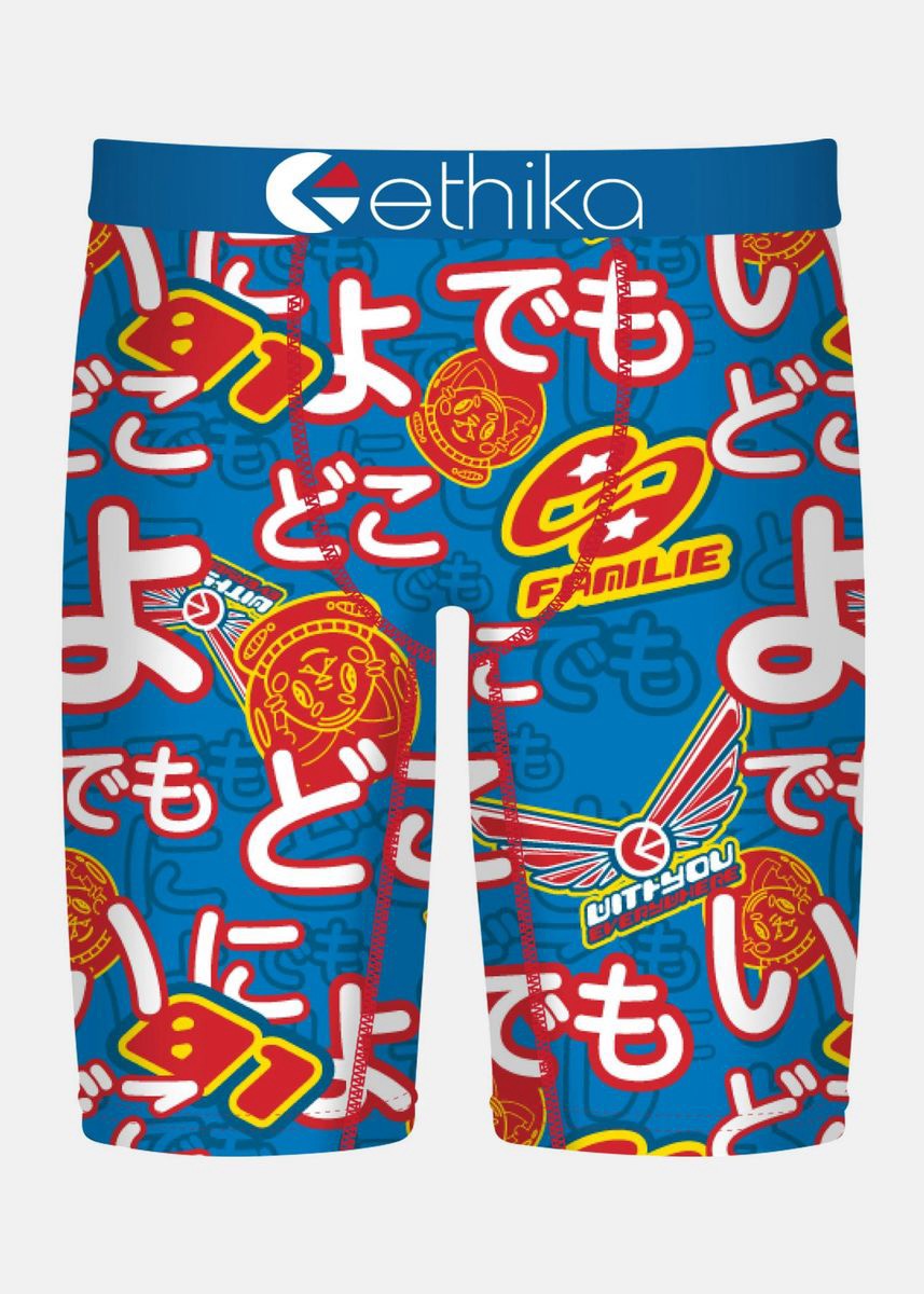 Ethika "E-Zero" Boxer Multi Blue