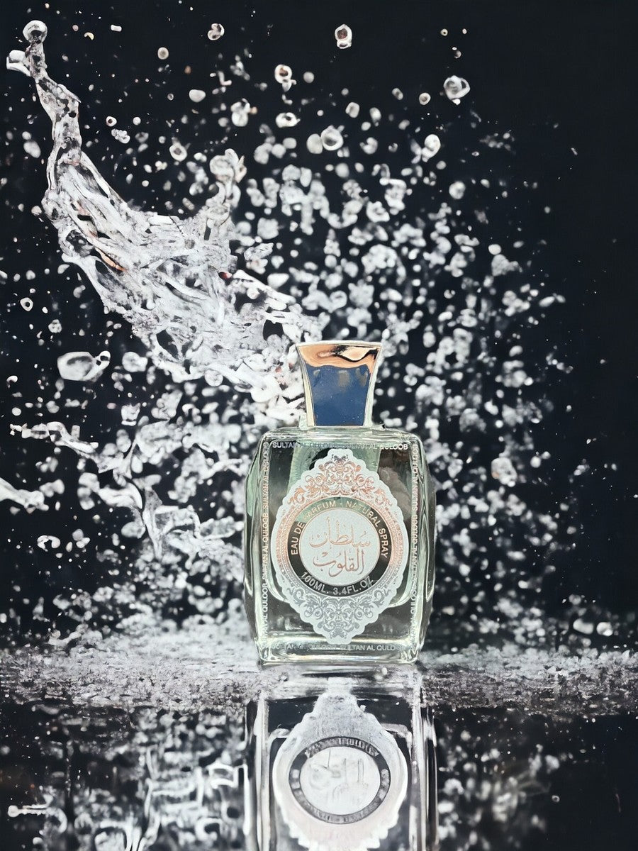 Sultan Al Quloob Silver