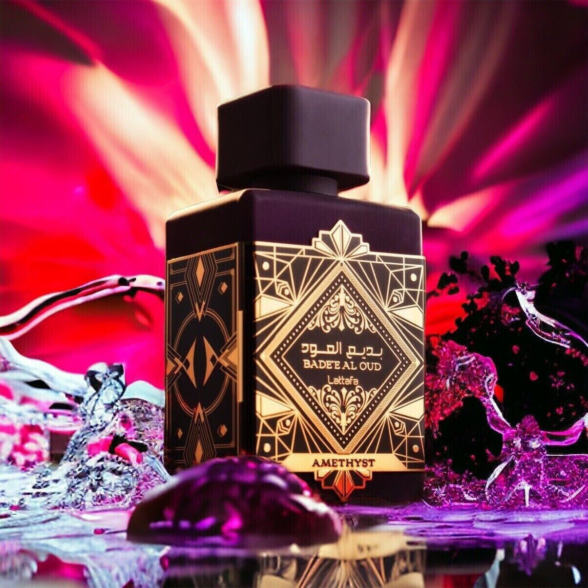 Badee Al Oud Amethyst